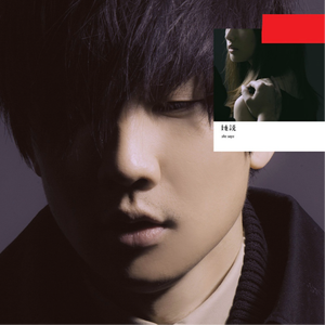 极品裸体歌舞XXXXHD
