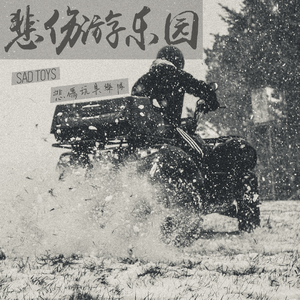 蜜桃传媒在线无码影片
