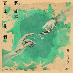 男人和女人日皮视频
