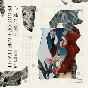 九九热最新获取地址
