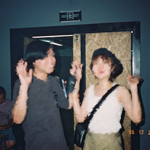 舞蹈生被打光屁股
