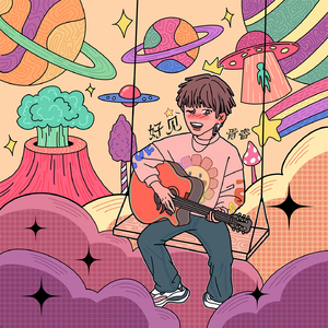 极品裸体歌舞XXXXHD
