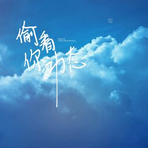 九九热最新获取地址
