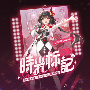 欧美成人🔞高潮片无爱不欢
