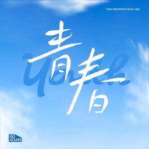 被cao哭嗯啊屁股撅起来动态图
