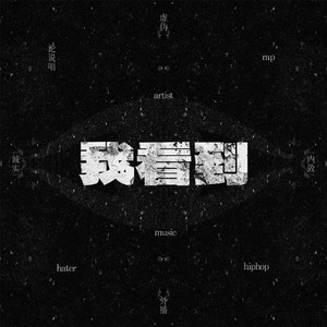 扒开jk美女❌狂揉❌漫画
