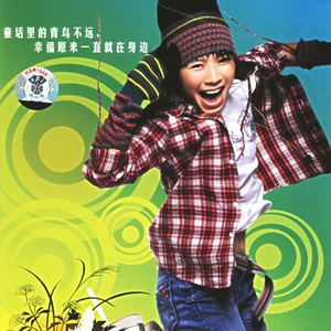 动漫美女被强奸乱伦
