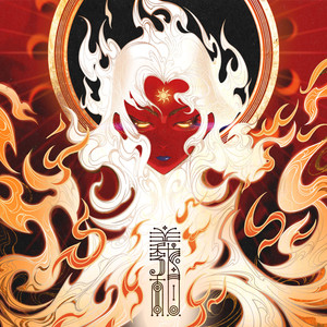 极品裸体歌舞XXXXHD
