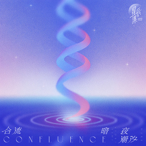 长清大学aj完整版资源
