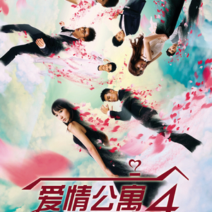 坠落名模AV日记在线观看
