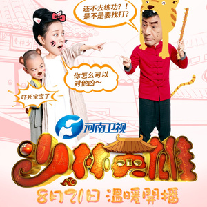 被cao哭嗯啊屁股撅起来动态图
