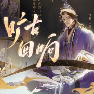 坠落名模AV日记在线观看
