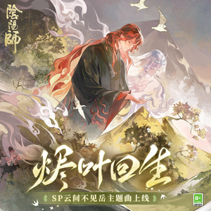 动漫美女被强奸乱伦
