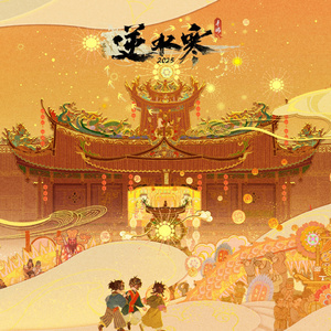 亚洲无码AV中字
