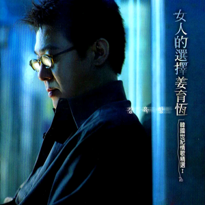 小县城脱身舞表演三
