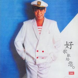 成人自拍视频网站
