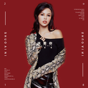 小县城脱身舞表演三
