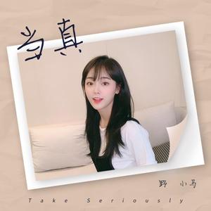 女人与狗乱伦视频
