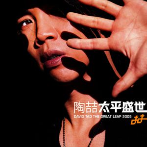 男生自慰✅高清免费
