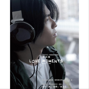 A级毛片免费看69影院
