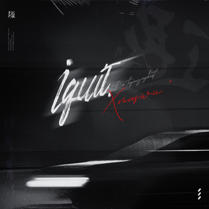 赵薇被扒开内裤无遮挡
