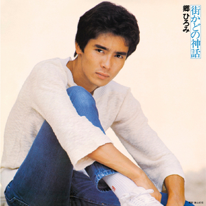 面具公社网页原神版
