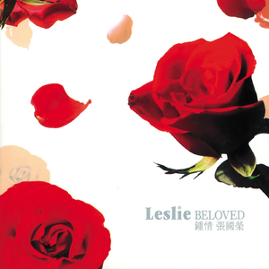 扒开jk美女❌狂揉❌漫画
