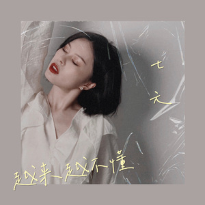 男生自慰✅高清免费
