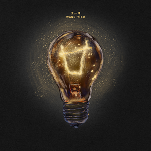 成人自拍视频网站
