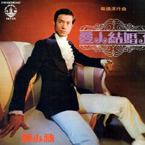 中文字幕无码乱人伦一区二区三区
