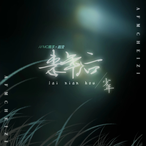 A级毛片免费看69影院
