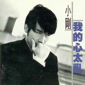 长清大学aj完整版资源
