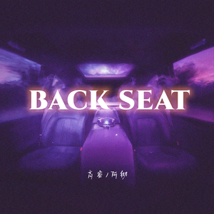 男人和女人日皮视频
