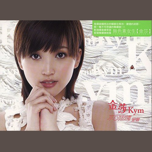 骚狗(完结 番外)笔趣阁
