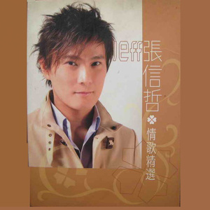 长清大学aj完整版资源
