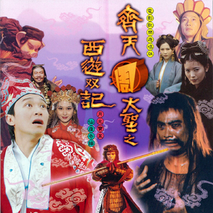 双飞麻将馆老板娘的背景资料
