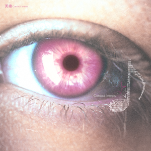 女奥特曼被❌到爽被爆衣
