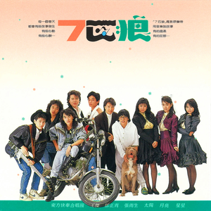 广东少妇和黑人做爱
