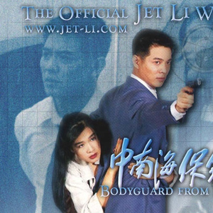 亚洲无码AV中字
