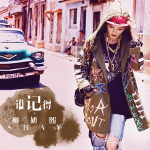 九九热最新获取地址
