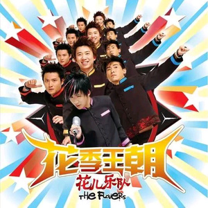 免费欧美性爱视频
