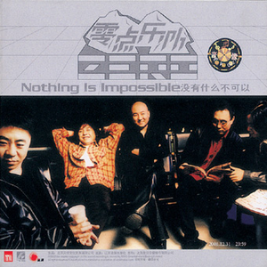 广东少妇和黑人做爱
