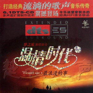 女人与狗乱伦视频
