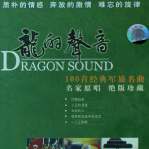 舞蹈生被打光屁股
