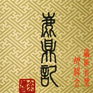 国产精品自在线拍
