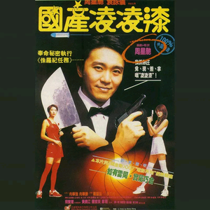 高清乱码🔞❌♋现场看
