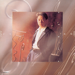 omoani10腹泻内裤
