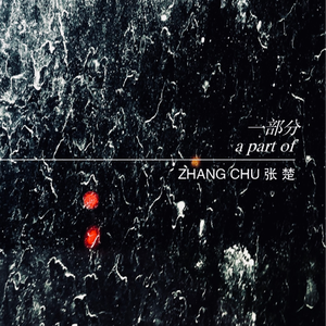 高清乱码🔞❌♋现场看
