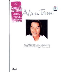 A级毛片免费看69影院
