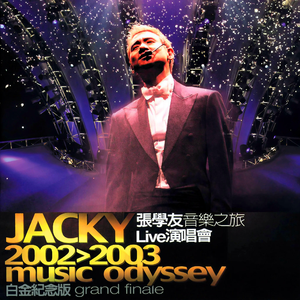 国产精品自在线拍
